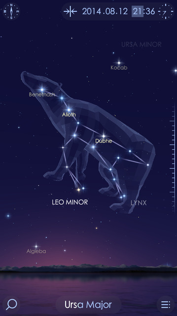 imagem aplicativo star walk 2 com constelação ursa maior